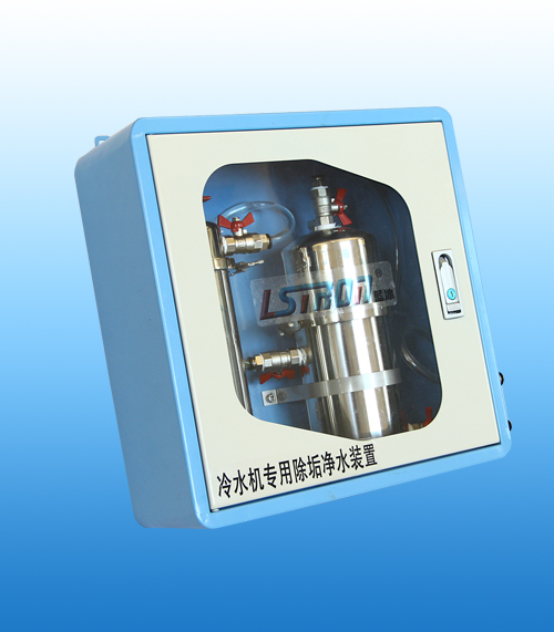 模具水路清洗机