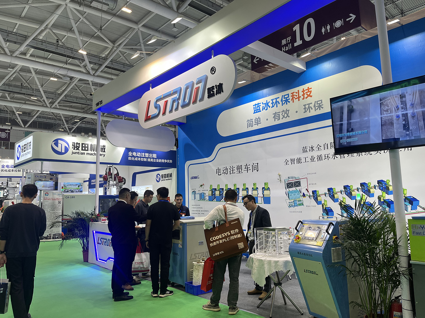 模具油路清洗机